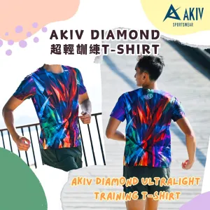 AKIV Ultralight Training T-Shirt Unisex | Diamond